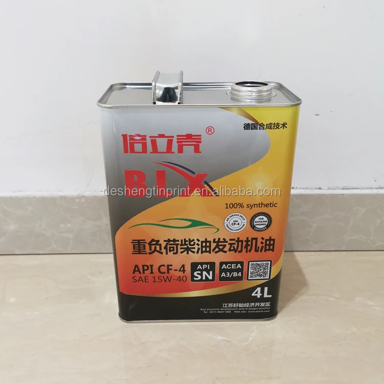 4 Litros Japon Calidad F Estilo Motor Api Sn Aceite De Latas De Metal Con Sellado Presion Buy Latas De Aceite De Coche Lata De Aceite 4l Lata De Aceite Estilo F Product On Alibaba Com