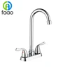 FAAO Chrome Brass Double Handle Bath Sink Faucet