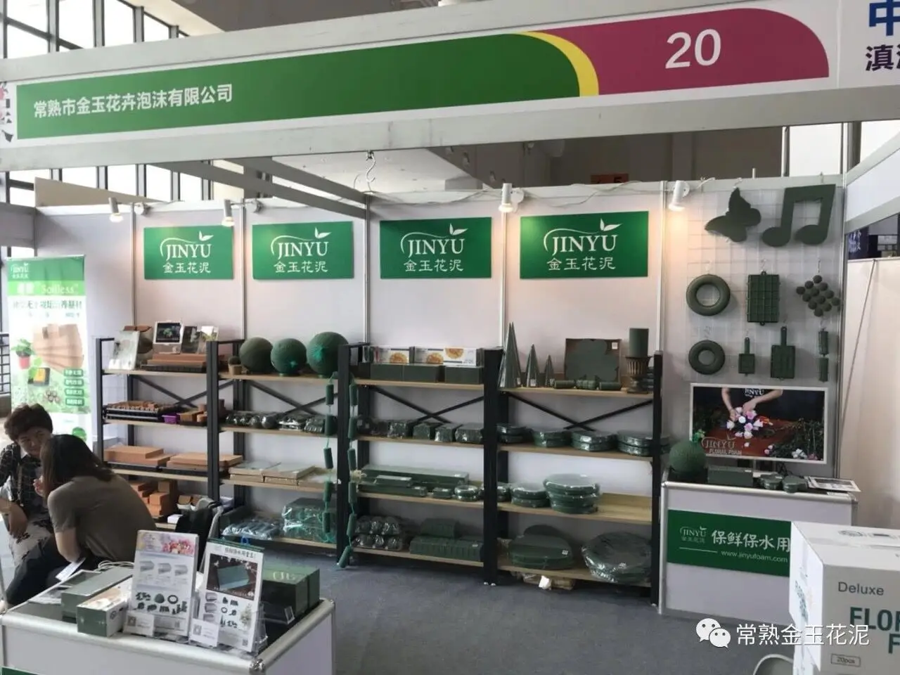 Wholesale Factory Fresh Flowers Arrange Decoration Floral Foam Brick