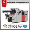 mini offset printing machine, CF47/56 offset press, Best quality of mini offset printing machine