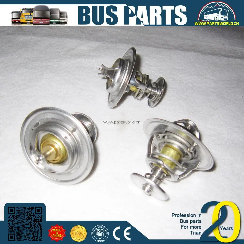 Higer,Thermostat 3967195 Dongfeng Parts - Buy Thermostat 3967195