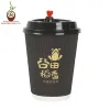 Paper cup 4oz 6oz 7oz single double wall for hot coffee beverage