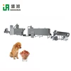 Automatic Small Fodder Pellet Machine Dog Dood Bulking Equipment Pet Feed Extrusion Processing Line