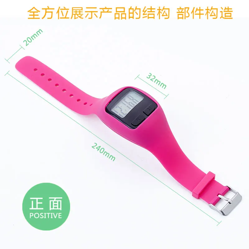 
2D digital CE silicone Button sport calorie counter wrist wristband pedometer 