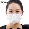 Health care influenza mask anti flu