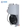 China Supplier Oil Cooler/Heat exchanger for cement mixer radiator