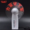 DIY custom message light up name led programable hand held battery fans