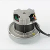/product-detail/brushless-dc-110v-220v-vacuum-cleaner-brushless-motor-62006489316.html