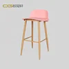 Restaurant Pub High End Wood Seat Leather Upholstery Bar Stool Wooden