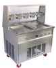 Rolls ice cream making single pan machine +8615517342188