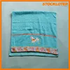 Stock Kids towel cotton bath towel liquidation stock, 150902f