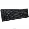 2.4GHz Chocolate Wireless Keyboard and Mouse Set For Laptop/ PC Slim Wireless Keyboard Mouse Set