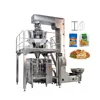 Vertical Automatic Sachet Grain Packing Machine For Granule Nuts/Beans/Peanuts
