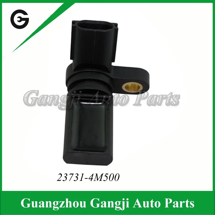 23731-4M500-1