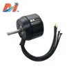 Maytech 8085 big brushless motor electric outboard motor for hall sensor electric scooter rc electric skateboard e skateboard