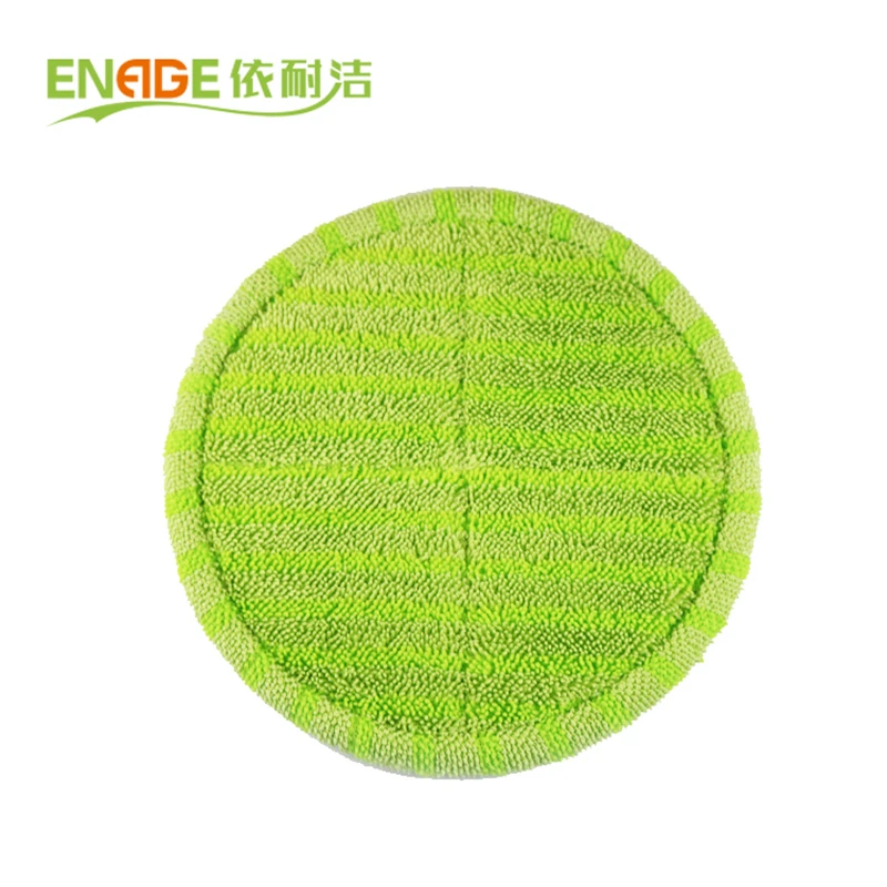 24 Inches Industrial Clean Green Spray Mop Pad Buy Mop Pad,Spray Mop