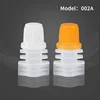 China supplier 8.2mm double gap plastic screwing spout cap