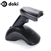 Android Phone Kiosk Swipe Card Wireless Code 49 2D Turnstile Barcode Reader Module Price with Tablet Fingerprint