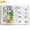 My first big book with English language of Picture dictionary for children