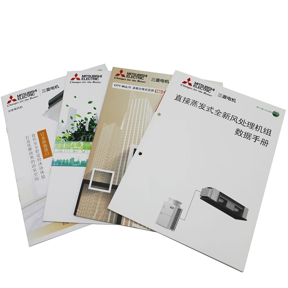 Cheap Advertising Catalogue