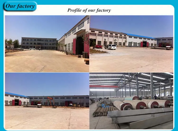 factory1.jpg