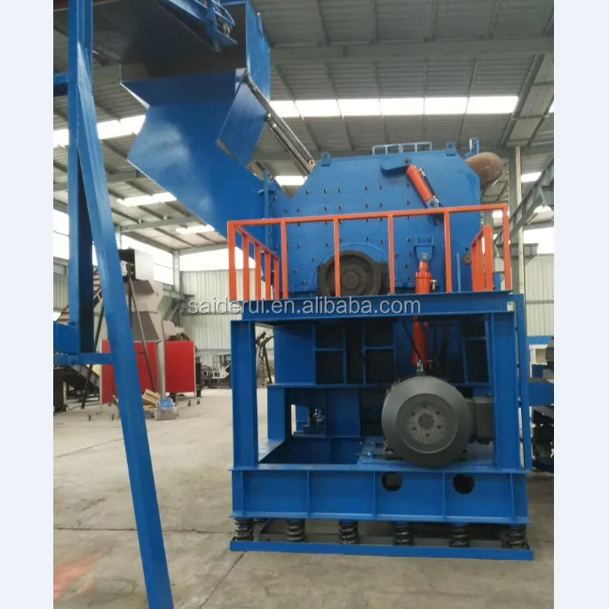metal shredder 05.JPG