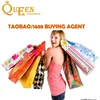 Low commission china buying agent including packing label and shipping