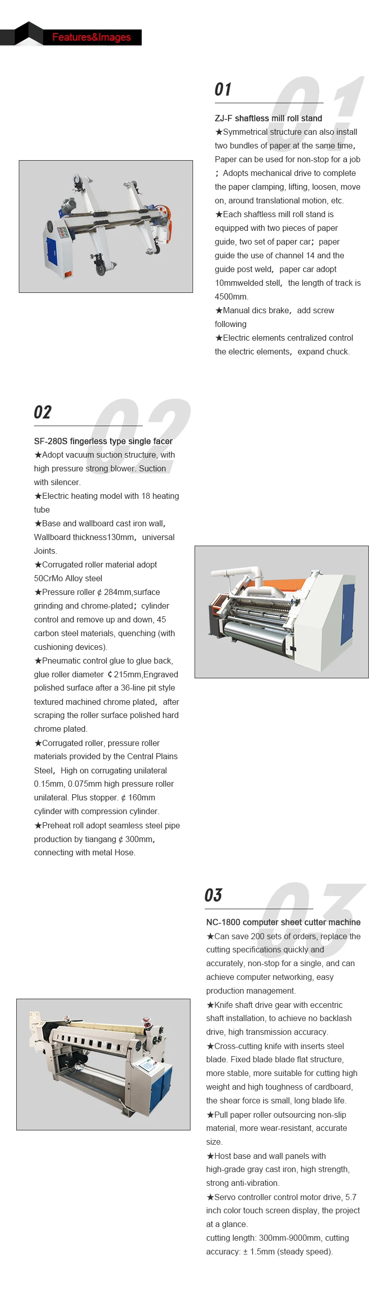 2 ply corrugated cardboard production line/single face corrugated paperboard production/carton packing machinery