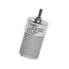 Expensive Diameter 12v 24v 100rpm 250 rpm dc spur gear motor for vending machine