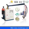 Wholesale Baseboards pu injection shoe machine