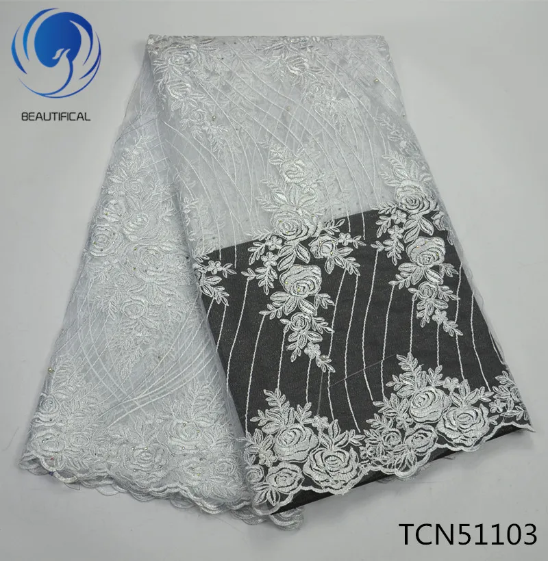 

Beautifical New arrival african tulle mesh lace with stones/beads nigerian lace fabrics rose embroidery white lace fabric TCN511, Customized