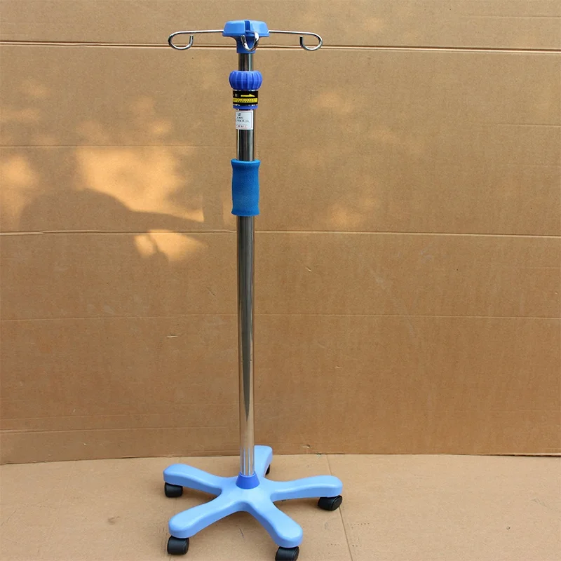 
Hospital furniture moveable metal iv stand infusion iv pole medical bed drip stand  (60809125254)