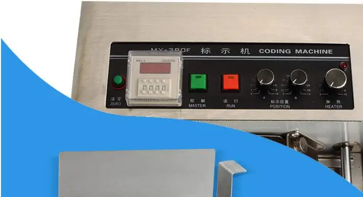 coding machine-7.jpg
