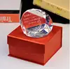 Newest Design Nice engraved Crystal Glass Diamond Paperweight