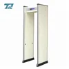 Public security organs use walk through metal detector TEC-600A with 6 sensor zones