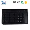 2019 popular 78 keys Programmable POS Terminal MSR keyboard with magnetic card reader