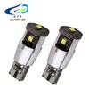 Led Canbus No ERROR Crees T10 15W 12V License Plate Light Hot Sale