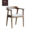 Japanese restaurant simple style solid wood chairs with arm