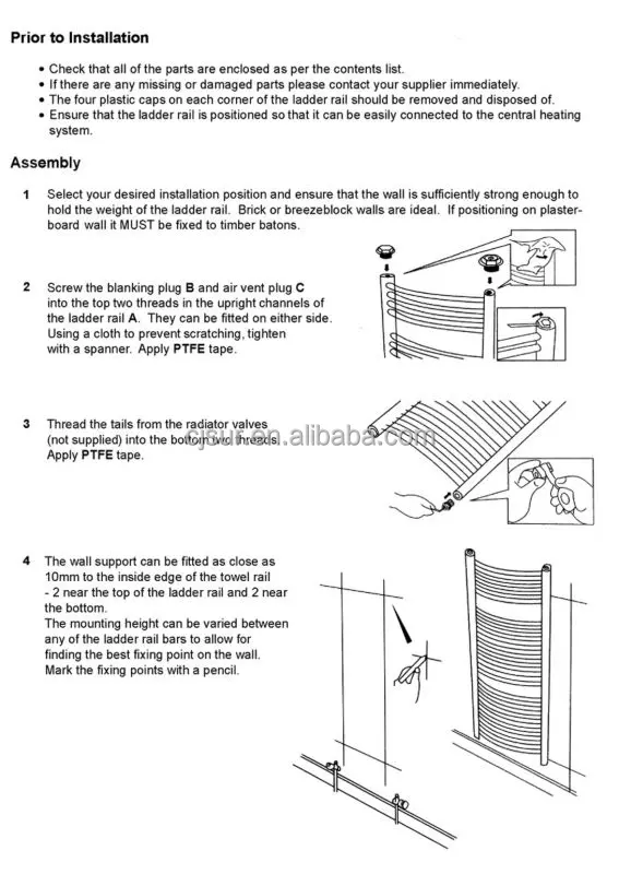 installation curved towel rails1