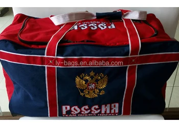 2017 China Factory Custom Team Ice Hockey Bag 2017 China Factory Custom Team Ice Hockey Bag