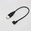 90 Degree Right /Left Angled Micro USB Male to USB 2.0 Male Adapter Cable