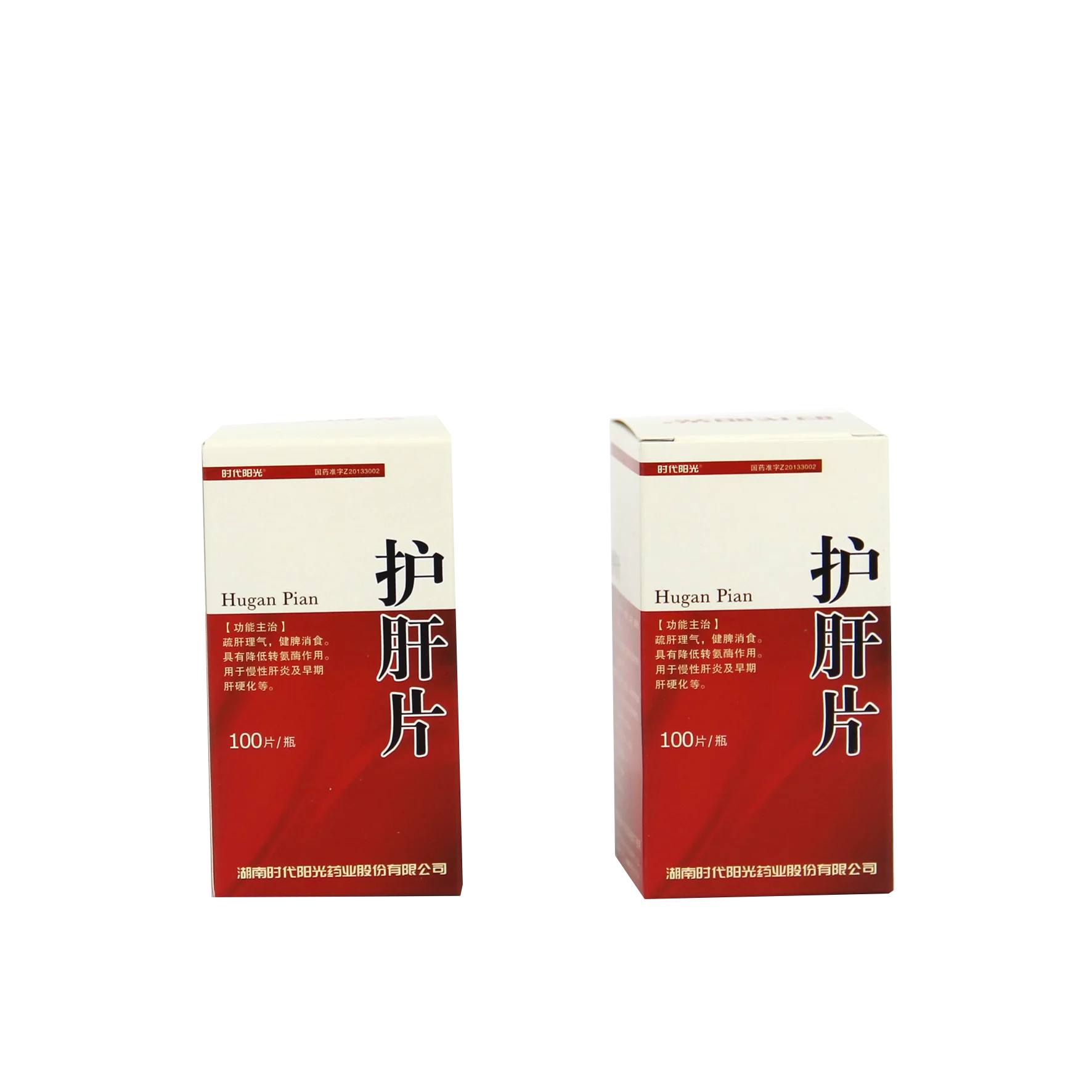 
Hugan Pian chronic hepatitis medicines herbal supplemets to nourish liver reduce transaminase aminotransferase 100 tablets 