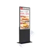 vertical screen 55 inch LED indoor advertising usage LCD digital signage kiosk with WiFi Bluetooth