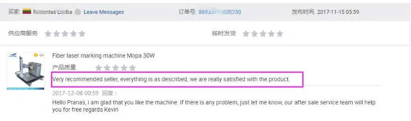 QQ20180105145413.jpg