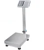 Full Stainless Steel Foldable Platform Scale,Heavy Duty Frame,Good Quality Workmanship.Waterproof High Accuracy Load Cell