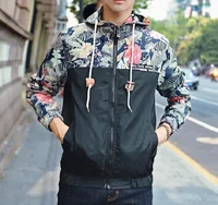 

Men's Plus Size Outdoor Wear Loose Tops Casual Print Jacket Hooded Windbreaker Floral Wind Jacket