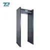 portable walk through scanner TEC-800P walk through metal detector price