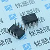 Electronic components CSI93C57P New and Original