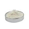 /product-detail/wholesale-whey-protein-with-competitive-price-60818829435.html
