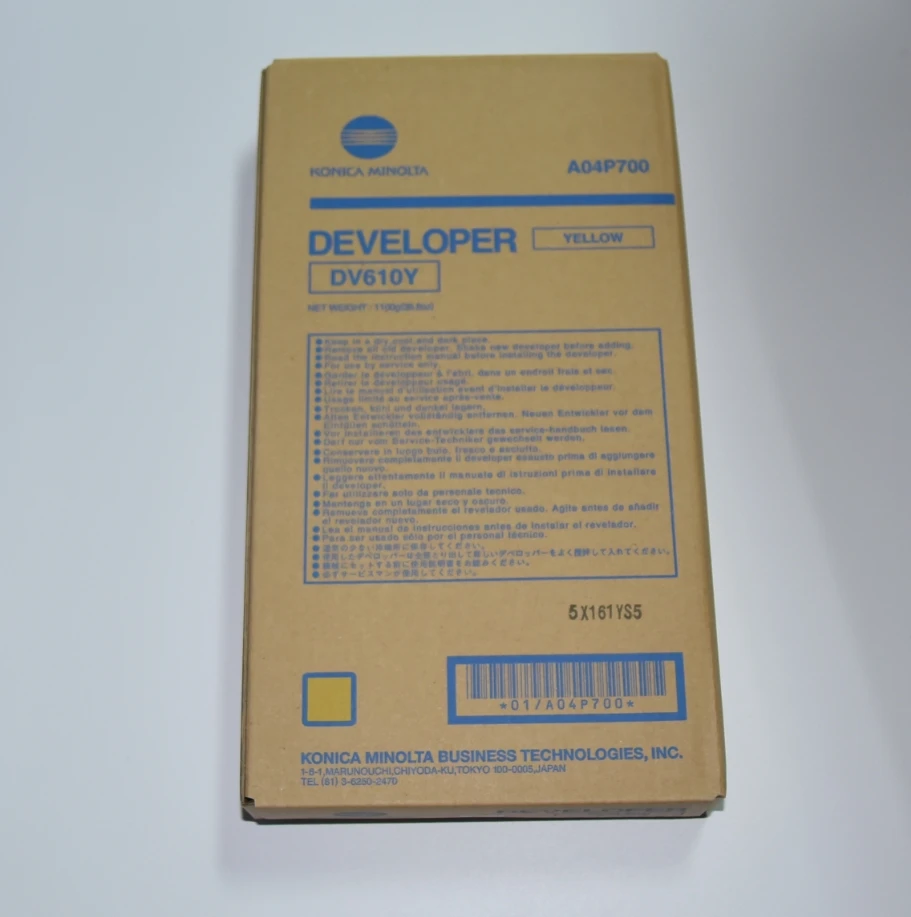 China Copiers Developers, China Copiers Developers Manufacturers and  Suppliers on Alibaba.com